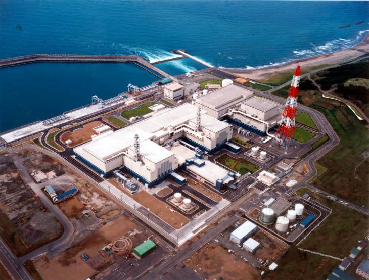 Wyłączona elektrownia atomowa Kashiwazaki-Kariwa. Fot. IAEA